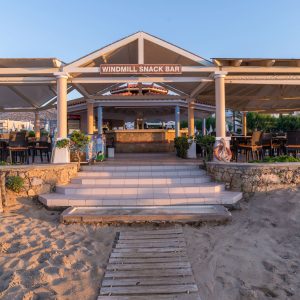 Windmill Apartments II